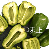 新生姜