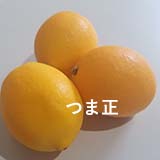 ふき
